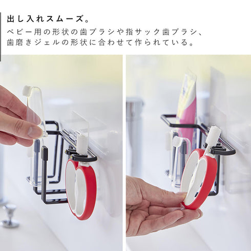 フィルムフックベビー用歯磨きセットホルダー タワー.|s6